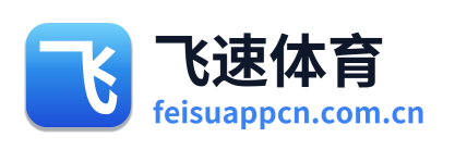 飞速体育